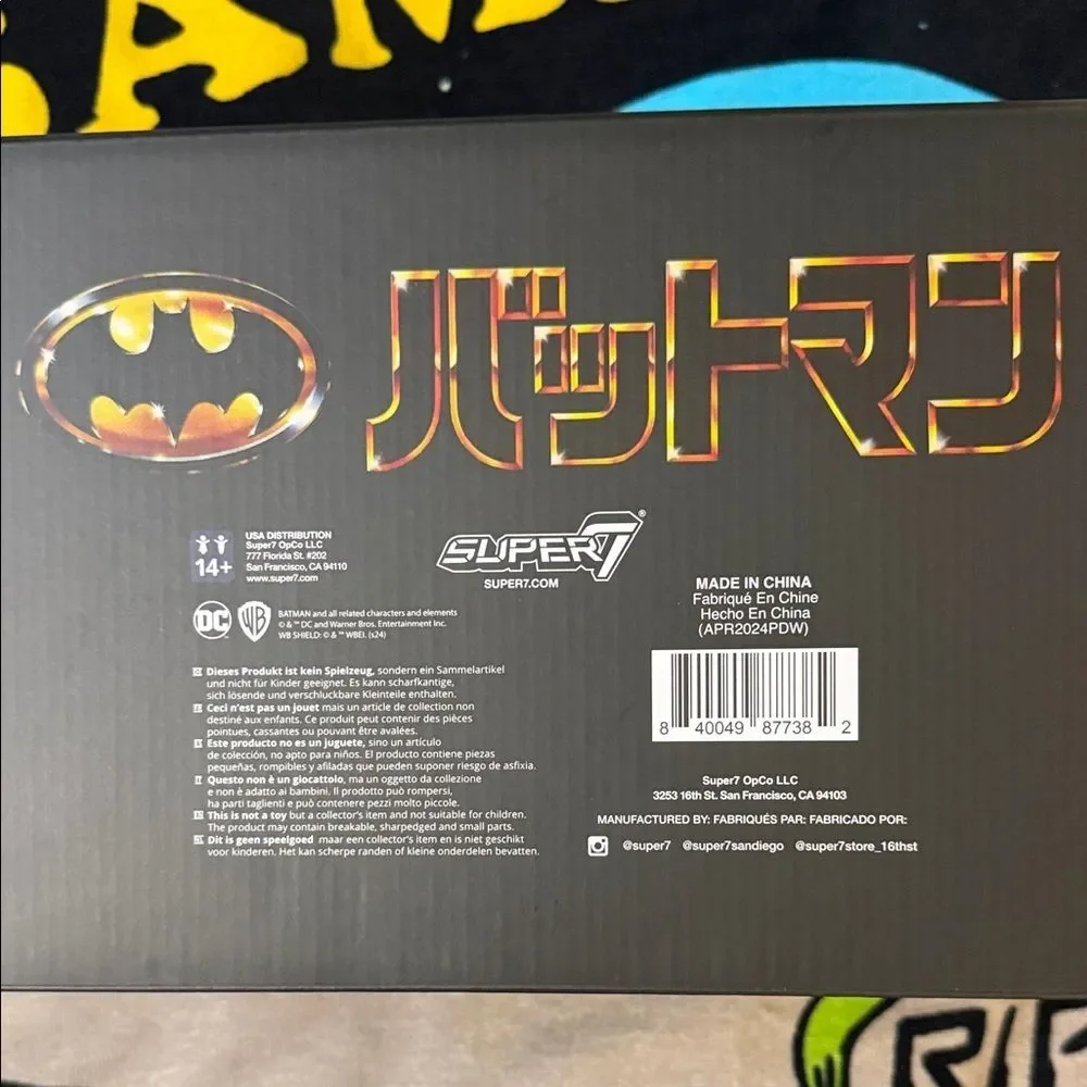 Unbranded batman super7